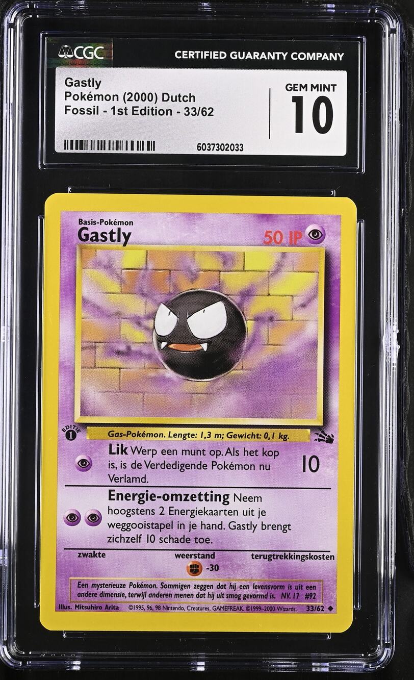 CGC 10 GEM MINT Gastly 1st Edition 33/62 Pokémon 2000 Dutch Fossil (PSA/BGS)